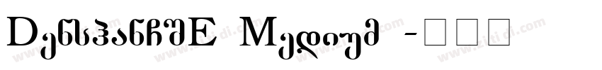 DenshanCSEG Medium G字体转换